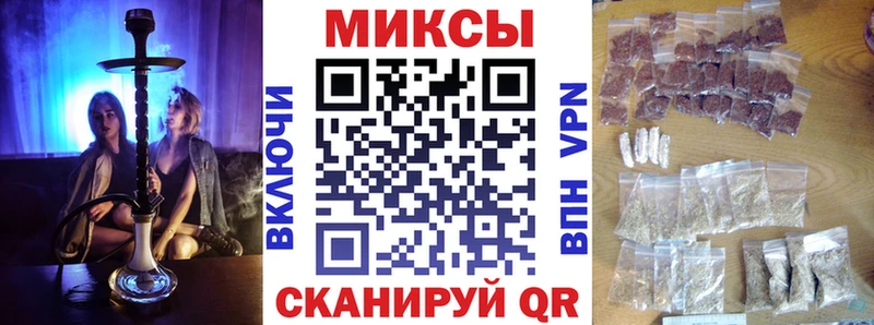 БУТИРАТ вода  Новокубанск 