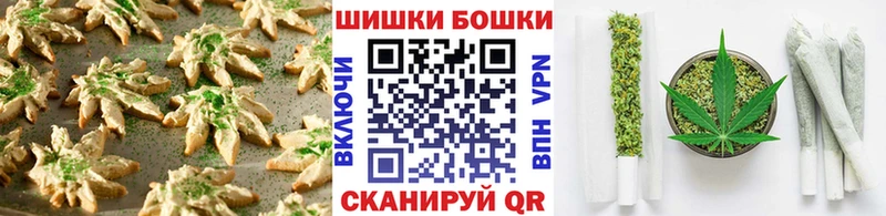 как найти   Новокубанск  Cannafood конопля 