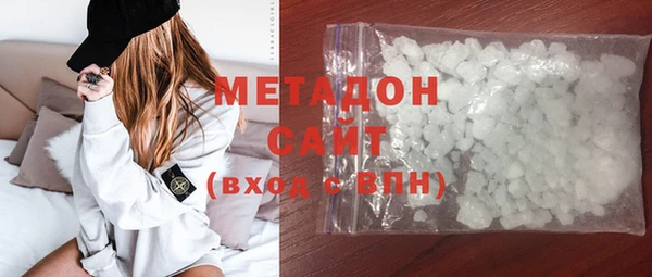 синтетический гашиш Магадан