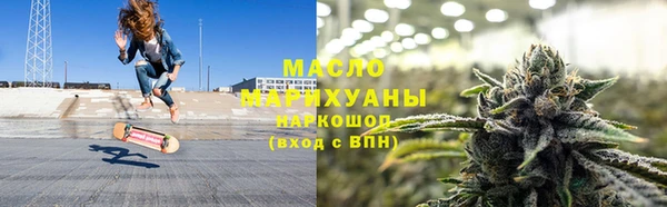 кокс Лихославль