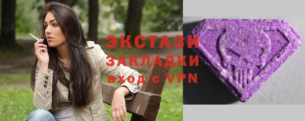 синтетический гашиш Магадан