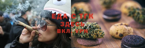 кокс Лихославль