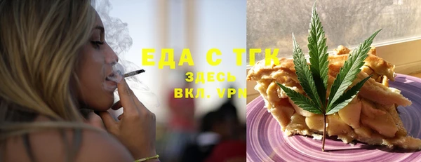 синтетический гашиш Магадан