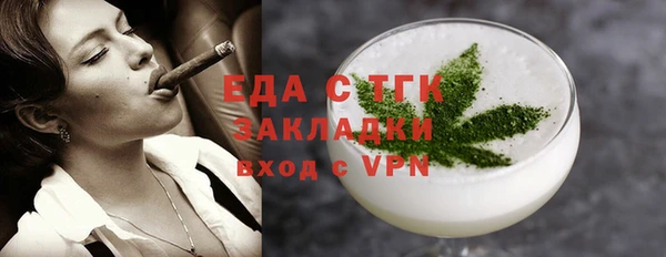 бутират Остров