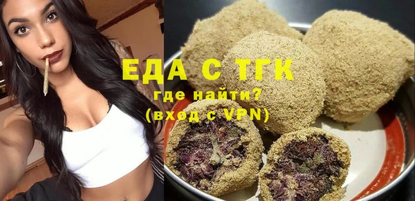 кокс Лихославль