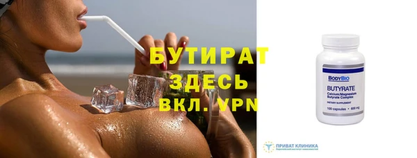 кокаин Лиски