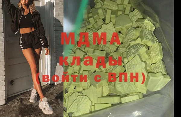 соль курить ск Липки