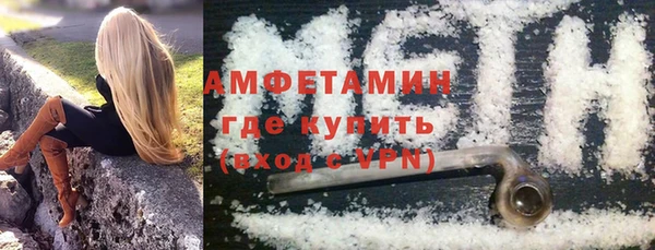 кокс Лихославль