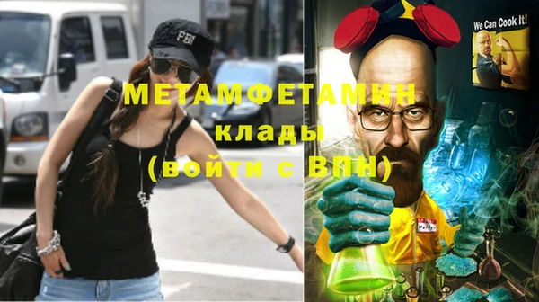 кокс Лихославль