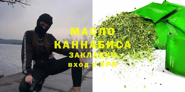 синтетический гашиш Магадан