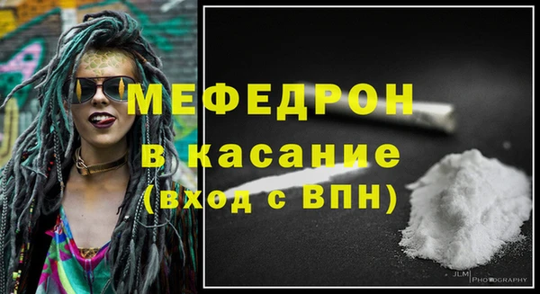 кокс Лихославль