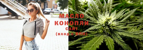 синтетический гашиш Магадан