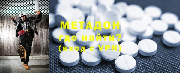 a pvp Осинники