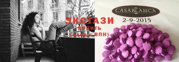 соль курить ск Липки