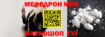 кокс Бугуруслан