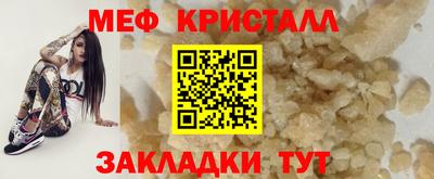 хмурый Кинель