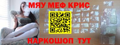 хмурый Кинель