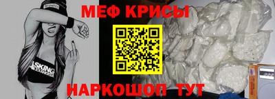 шишки Кингисепп