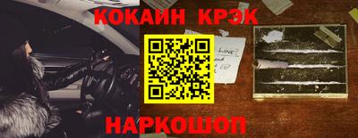 Альфа ПВП Азнакаево
