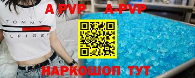 метамфетамин Кимры