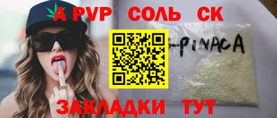 хмурый Кинель