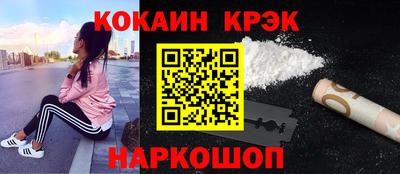 хмурый Кинель