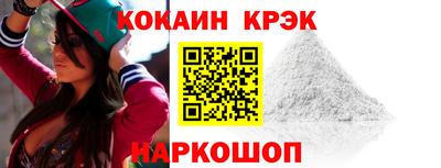 шишки Кингисепп