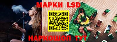 метамфетамин Кимры