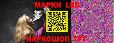 хмурый Кинель