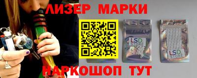 метамфетамин Кимры