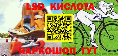 метамфетамин Кимры