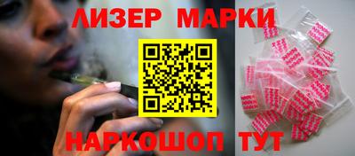 apvp Будённовск