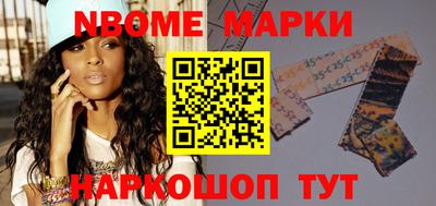 кокс Бугуруслан