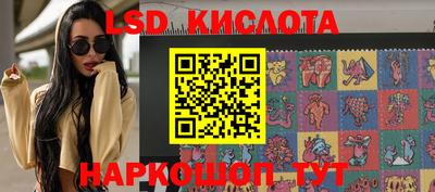 кокс Бугуруслан