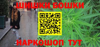 метамфетамин Кимры