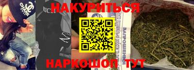 метамфетамин Кимры
