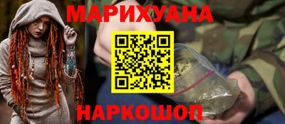 метамфетамин Кимры