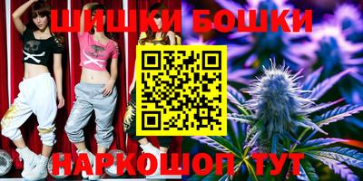 кокс Бугуруслан