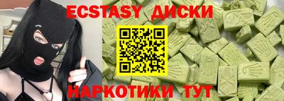 хмурый Кинель