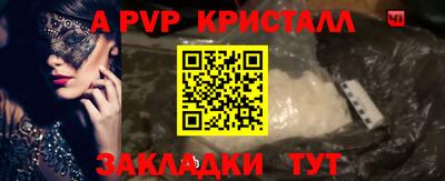 хмурый Кинель