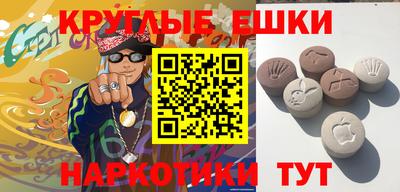 кокс Бугуруслан