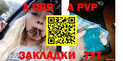 метамфетамин Кимры