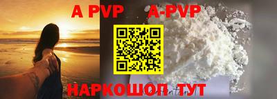 хмурый Кинель