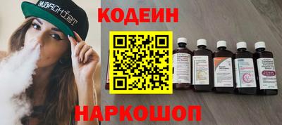 хмурый Кинель