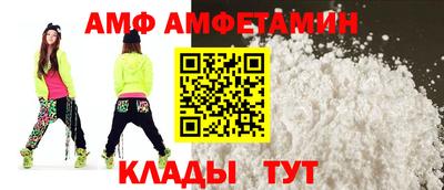 марихуана Абакан