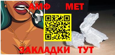 кокс Бугуруслан