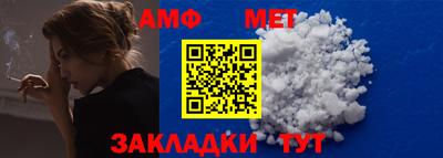 хмурый Кинель