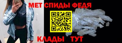 шишки Кингисепп