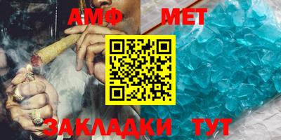 шишки Кингисепп