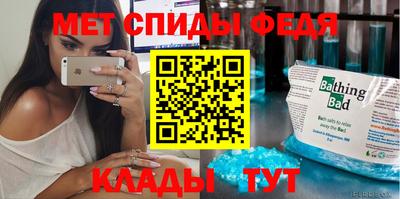 хмурый Кинель